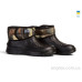 Сапоги из пены Rai shoes